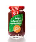 Соус Из красной смородины к мясу БЕЗ САХАРА 220 г Сам бы ел