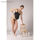 Бандаж дородовой НТ-Б-010, с мягкой панелью, бежевый, размер XL (115-140)