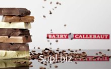 Шоколад Каллебаут (Barry Callebaut), глазурь белая, молочная, темная в каллетах/каплях/монетках кондитерская