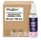 Ароматизатор салона PLEX DryAromaTec BUBBLE GUM 95мл*30шт