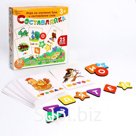 Деревянная игра «Составляйка. Птицы и Насекомые» 25 карточек