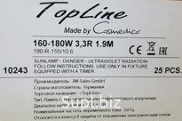 лампа для солярия TopLine 33  160-180 W 1/9м.1000ч.