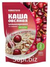 Каша моментального приготовления со сливками "Вишня и Миндаль"( 6 порций по 37 г) (222г)