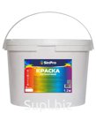 Краска SinPro Потолочная Быстросохнущая, 0.8 л, 1.2 кг