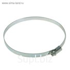 Хомут червячный "Завод Труд", диаметр 110-130 мм, оцинкованный