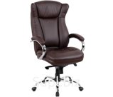 Офисное кресло Kingstyle SHL-7-2 Hildi PU Chrome (экокожа, темно-коричневый) КОД ТОВАРА: KS-001033