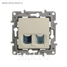 Механизм розетки комп/тел 1-м СП Legrand "Etika Plus ", RJ11+RJ45 CAT. 5 UTP, сл. кость