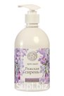 "Bell" liquid cream - soap Natural Extracts 500 ml. "Riga Lilac"