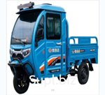 Трицикл электрический двухдверный  60V 58A 1200W