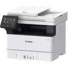 МФУ лазерный Canon i-Sensys MF461DW (5951C020) A4 Duplex WiFi белый