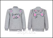 Джемпер для девочки Артикул: 14-11-1.