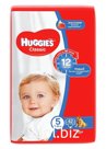 Подгузники Хаггис Классик 5 (11-25) 42шт