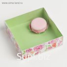 Коробка для кондитерских изделий с PVC-крышкой «Для тебя», 12 × 12 × 3,5 см