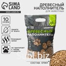 Наполнитель древесный Groomroom, 10 л