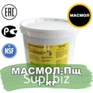 Пищевая смазка МАСМОЛ 1кг