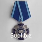 Концерн ВКО "Алмаз-Антей"