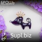 Брошь «Собачка» с короной, цвет чёрный в золоте