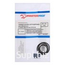 Набор колец Masterprof ИС.131297, 26 мм, 32 мм, EPDM, для обжимных фитингов, 4 шт.