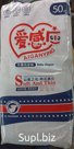 Памперсы для детей Soft and Thin M 50 шт