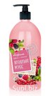Cream-so-so "fragrant bell" New "berry mousse" 1l. dispenser