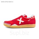 Футзальная обувь Munich GRESCA 3000624 40 EUR
