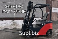 Электро погрузчик