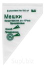 Disposable pastry bag, 100 pcs per pack, size 24 cm