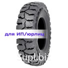 Nokian Tyres 10,00-20 148B (164A5) Armor Gard 2 E-2 TT (только шина)