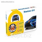 Замок капота Starline LD12
