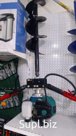 Мотобур 1.6 кВт