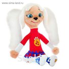 Мягкая музыкальная игрушка «Барбоскины. Роза», 25 см