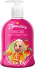 Жидкое мыло Персиковый бум