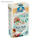 Соль морская Пудофф Marbelle средняя, помол №1, 750 г