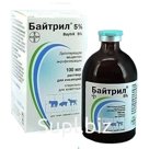 Байтрил 2,5% 100мл фл инъекц р-р*40