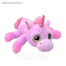 Мягкая игрушка «Единорог», 25 см