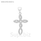 Подвеска "Крестик" волны, цвет белый в серебре