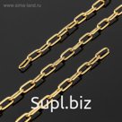 Цепочка позолота 12.5*5мм, 1 метр (Корея)
