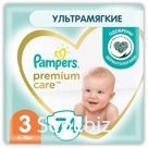 Подгузники Pampers Premium Care Размер 3, 74 шт.