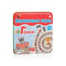 Магнитная игра Гонки арт.IM-1002