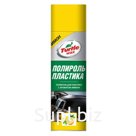 Полироль приборной панели и пластика&quot;Turtle Wax&quot; 500мл. аэрозоль (аромат лимон)