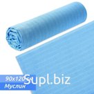 Diaper 100% cotton Muslin blue Article: M01001_conclusion