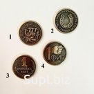 Монеты сувенирные 30 мм Латунь