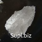 Карбонаты Li2CO3 ГОСТ 8595-83