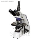 Микроскоп Levenhuk MED 30T, тринокулярный