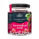 Конфитюр винный Малиновый ликер 200 гр