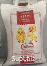 Комбикорм "Старт" для цыплят, утят, гусят 10 кг.