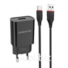 Адаптер Сетевой с кабелем Borofone BA20A Sharp USB 2,1A/10W (USB/Type-C) (black)