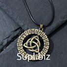 Кулон-амулет "Трискель" баланс, цвет чернёное золото, 50см