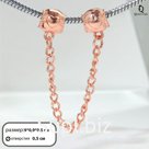 Разделитель "Сердца" с цепочкой, цвет розовое золото
