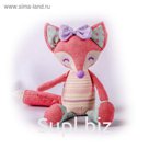 Мягкая игрушка «Лисичка Розочка», 23 см